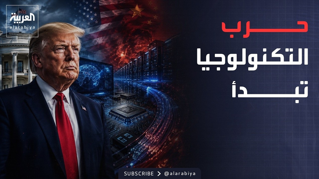 ������ �������� | ��� ������ ��������� �����.. ���� ����� ����������� �������
 - نشر قبل 10 دقيقة