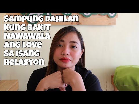 Video: Paano Maidaragdag Ang Pagmamahalan Sa Isang Relasyon