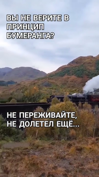 Будьте добрее друг к другу... - YouTube