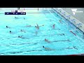 2026 National State Championship Day 4 : MSAC - Outdoor 2