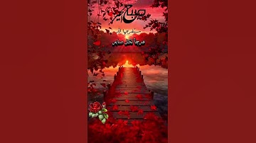 دعاء#اذكار_الصباح #اكسبلور_explore #foryou
