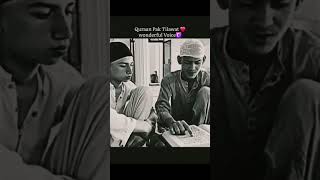 QURAN PAK TILAWAT WONDERFUL VOICE |#sahilislamicstory #viral #ytshorts #islamicvideo #azzam #azma