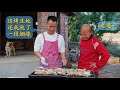 当年在外打工，因“碳烤生蚝”而喜结姻缘，人生美好的回忆(请打开cc字幕看字幕)