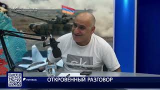 Пашинян тянет Армению в умирающие структуры — ШОС, БРИКС, 3+3. Что мешает вступлению в ЕС?