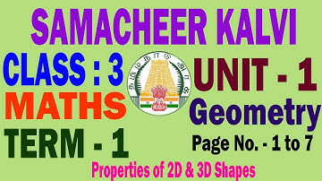 3rd Std Samacheer Maths Term 1 Unit 1 Geometry | Properties of 2D & 3D Shapes | TN New Syllabus