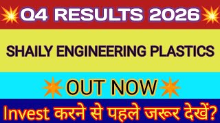 Shaily Engineering Plastics Ltd Q4 Results🔴Shaily Engineering Result🔴Shaily Engineering Plastics Ltd