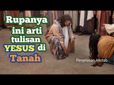 Video: Adakah tulisan ada dalam bible?