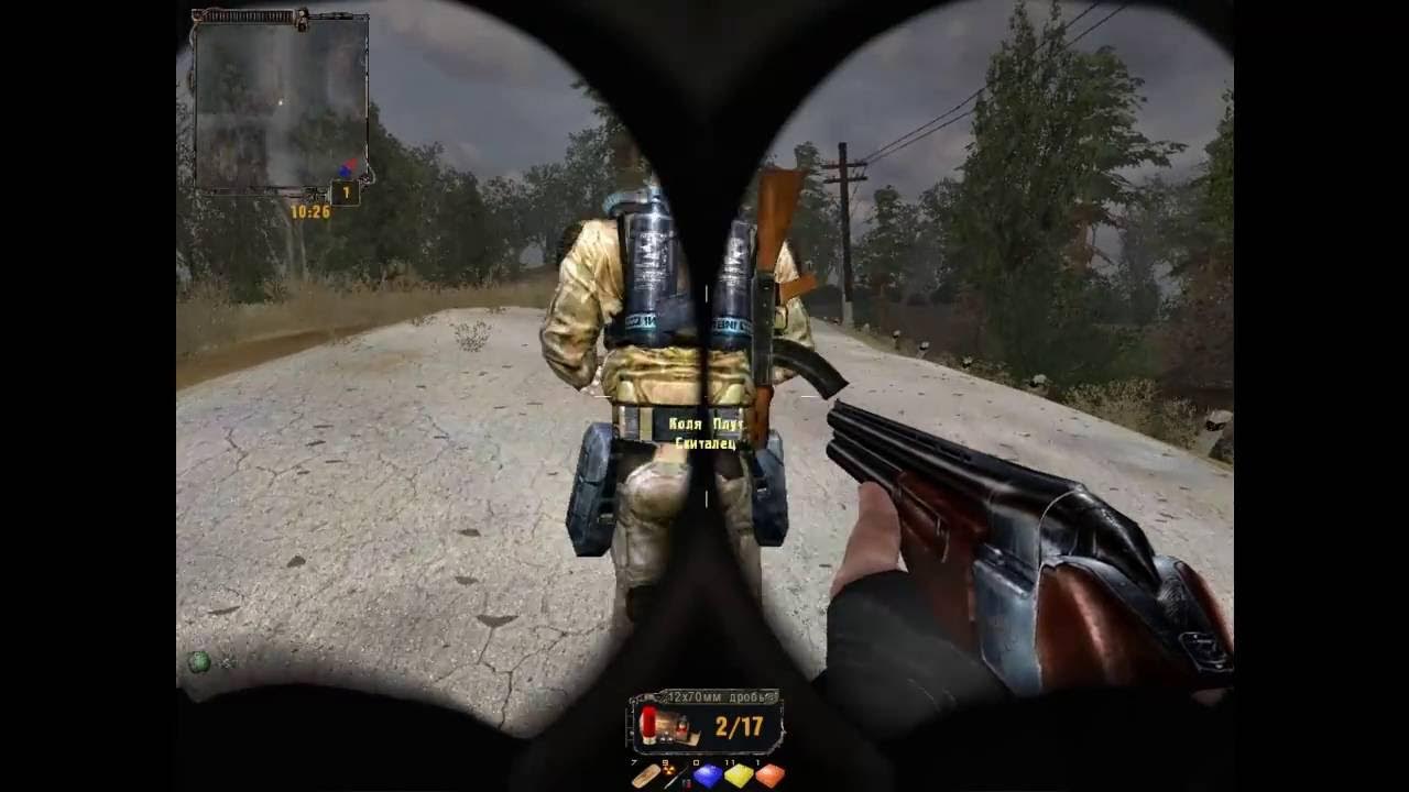 Stalker тайные тропы 2. Сталкер тайна тропы 2. Stalker тт2. Сталкер тайные тропы 2 лесник. Сталкер тт2 ogsr.