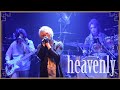 Capture de la vidéo 20240109Heavenly Live