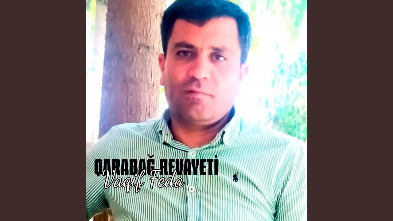 Qarabağ Revayeti