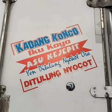Suara rem awas awas