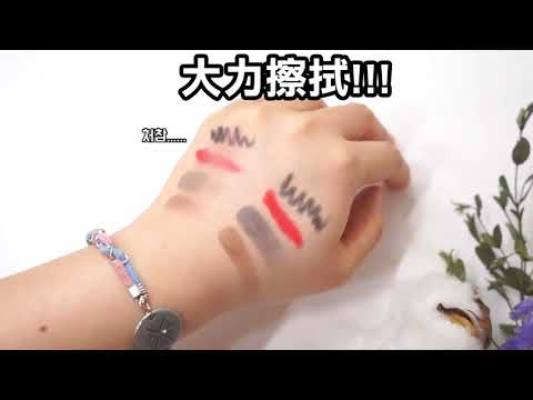 3W CLINIC 珍珠微光閃耀定妝噴霧