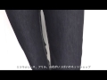 amitie(アミティエ)/スキニーパンツ/AM153950