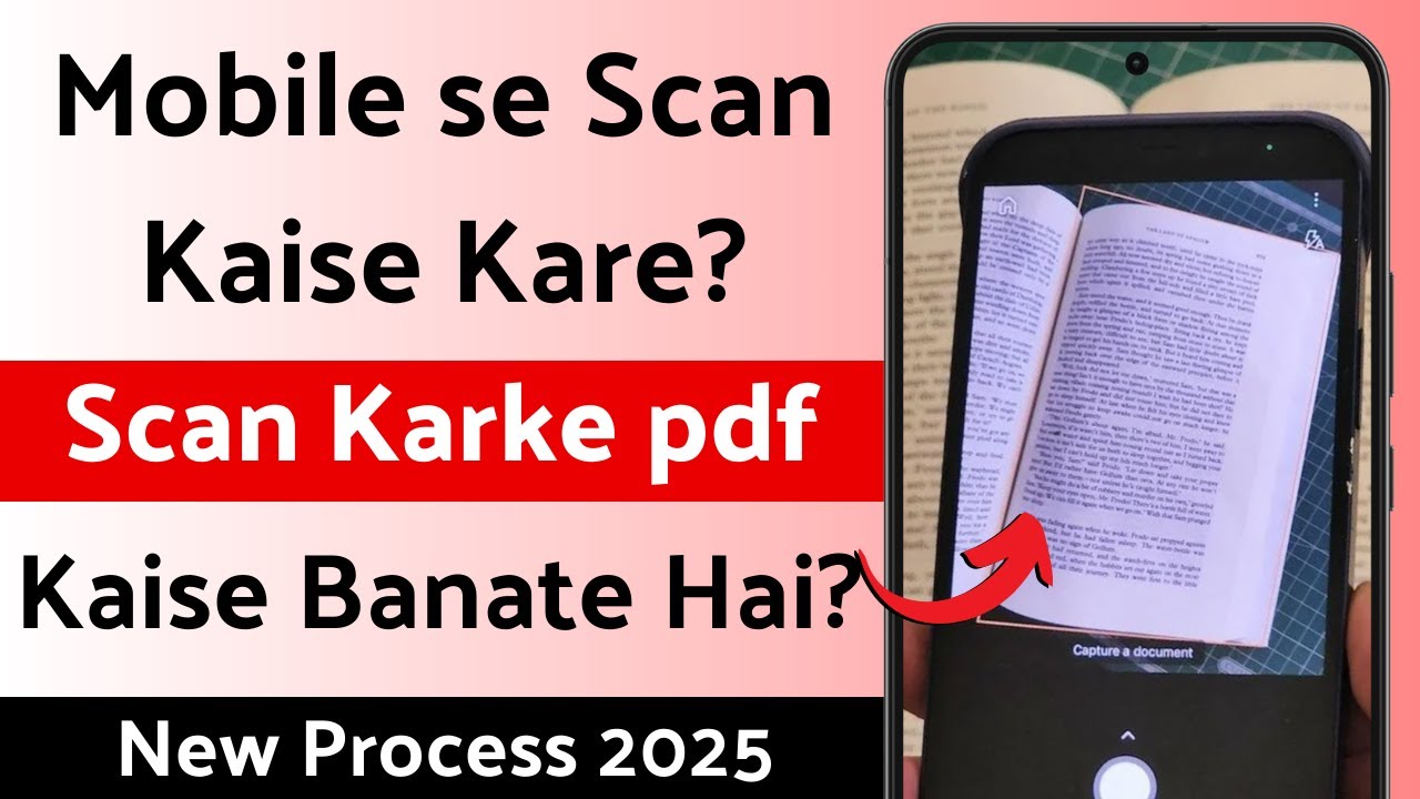 Mobile se Scan Kaise Kare | Doc Scanner se pdf Kaise Banaye | Mobile se