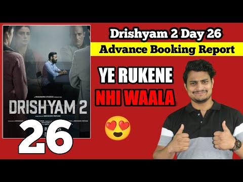 Drishyam 2 Day 26 Advance Booking Report || Drishyam 2 Day 26 Box Office Prediction #drishyam2
