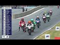 Supersport Race 1 at Road America 2026 - HIGHLIGHTS | MotoAmerica