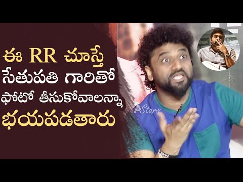 devi-sri-prasad-about-style-of-buchi-babu's-compliments-|-ms-entertainments