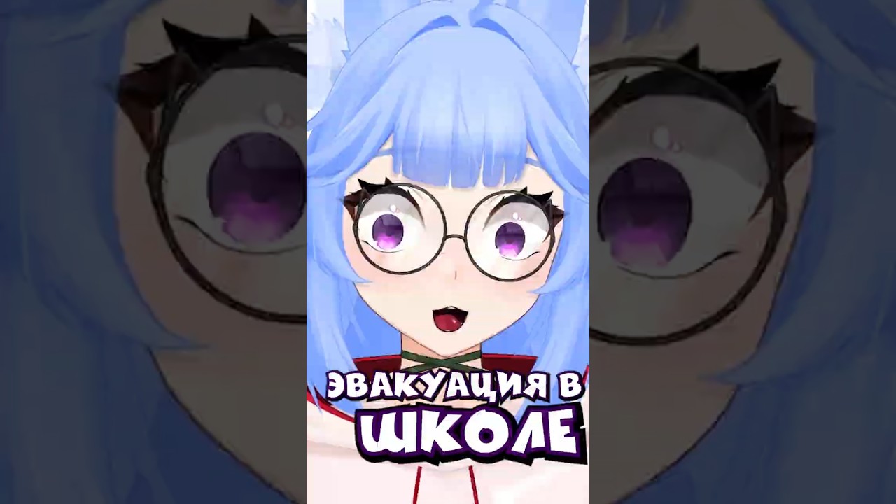 Мне все врали 