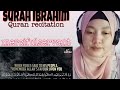 Heart Melting Recitation of Surah Ibrahim{MERCIFULSERVANT||REACTION