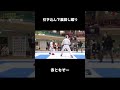 引き込んで裏回し蹴り
