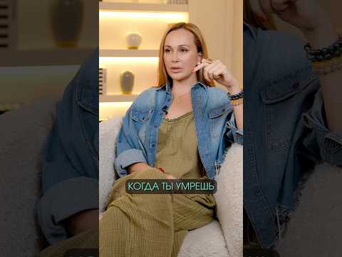 Как НАЧАТЬ управлять своей жизнью? #коуч #судьба #саморазвитие