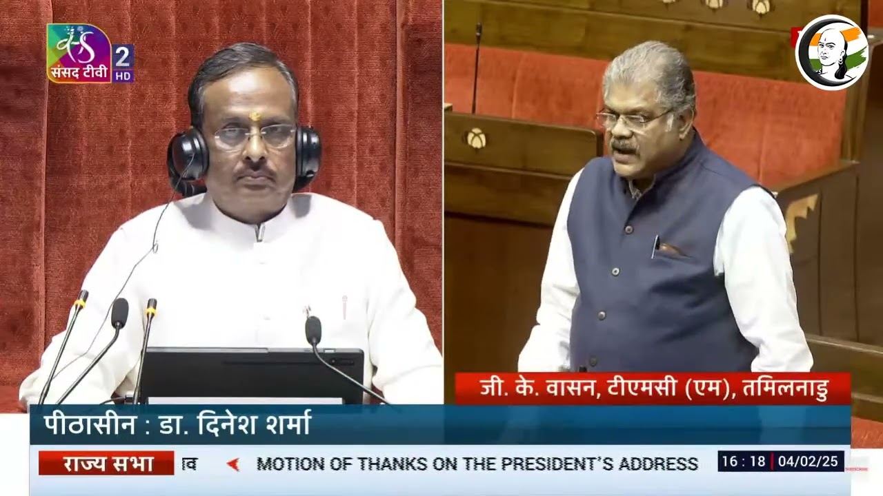 Kumbha Mela-ஐ தொடர்ந்து...  தமிழகத்தில்... GK Vasan முக்கிய கோரிக்கை | Farmers | Rajyasabha