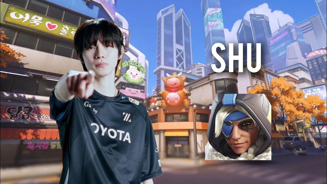 shu 26/03/07 부산 경쟁전