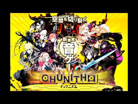 CHUNITHM(チュウニズム) 音源 - 夕暮れワンルーム / 40mP feat.シャノ