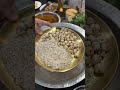 Cooking