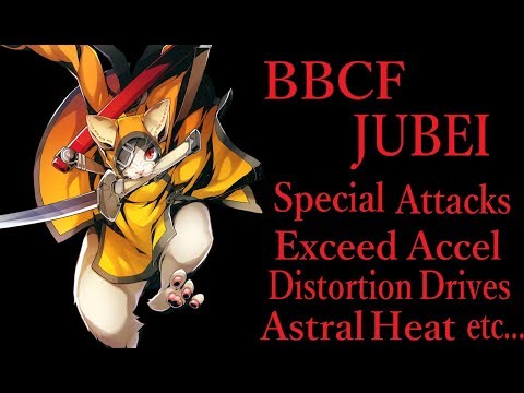 Bbcf2 獣兵衛 必殺技やdd Ahなど Blazblue Centralfiction2 Jubei