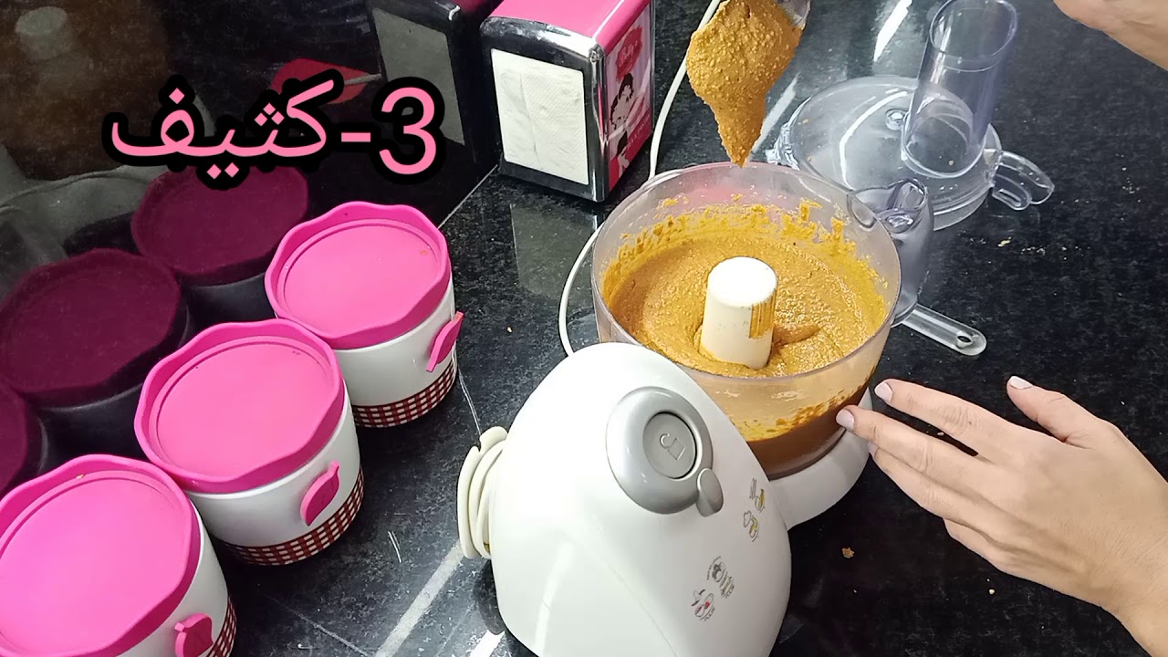 طريقة تحضير زبدة الفول السوداني الصحية و بدون أي إضافات