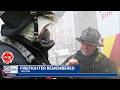 ‘Served outside these walls:’ Community reflects on legacy of Boston firefighter Robert Kilduff Jr.