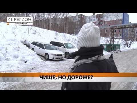 Новые требования СанПиН —  влажная уборка в подъездах многоквартирных домов ежедневно