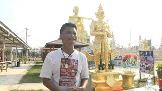 บุญใหญ่ บุญโต บุญหลากหลาย มีบุญอะไรบ้าง ที่เราสามารถมาร่วมทำบุญได้วัดหนองตากยาอภัยสัตว์ จ กาญจนบุรี