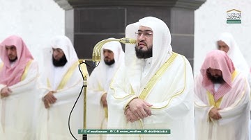 قبس من تلاوة فضيلة الشيخ د. بندر بليلة بـ المسجد الحرام ⁧من ليلة 15 رمضان 1446هـ.
