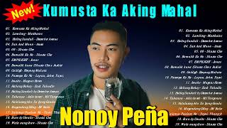 Most Requeted Songs - Nonoy peña cover best hits 2022 - Nonoy peña cover love songs full album 2022