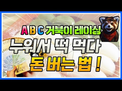 대필이 형 이거 보면 연락 줘