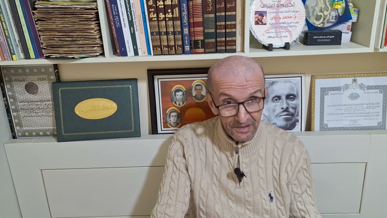 إلى أصحاب قناة تازانين لايف (مباشر) حول أغاني ألبنسير