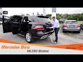 Забираем Mercedes Benz ML 350 Bluetec из автосалона в Германии