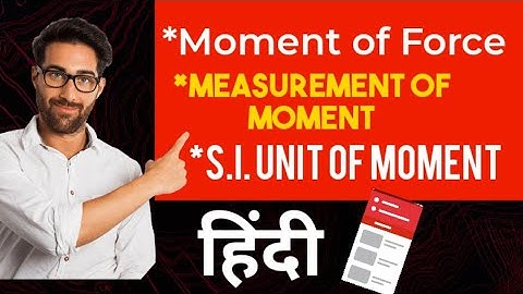 Moment of force -in Hindi | @Mohammad_jaffar