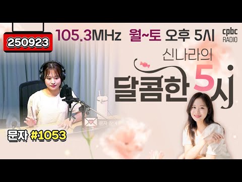 영상썸네일