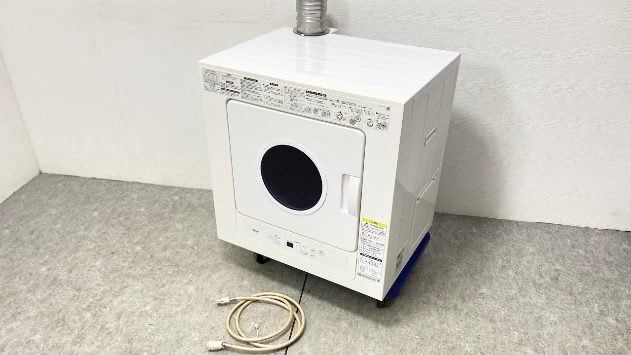 リンナイ ガス衣類乾燥機 RDTC-53S LPガス用 5kg 2018年製 ○ Rinnai リンナイ ガス衣類乾燥機 乾太くん RDTC-53S LPガス 2018年
