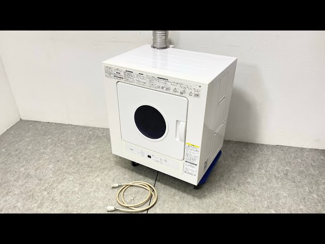 ○ Rinnai リンナイ ガス衣類乾燥機 乾太くん RDTC-53S LPガス 2018年