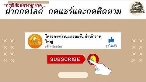 บัตรเครดิตกรุงไทยผ่อนโทรศัพท์ได้ไหม