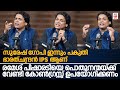 നല്ല രാഷ്ട്രിയക്കാർ മനസ്സിൽ ചീത്ത വിളിച്ചുകൊണ്ട് വെളിയിൽ ചിരിക്കും | Rahul Easwar Exclusive Podcast