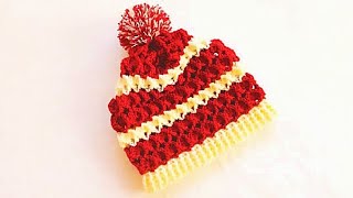 كروشي قبعة / ايس كاب / طاقية بلونين بغرزة مجسمة لأي مقاس بالخطوات للمبتدئات  || crochet easy hat ||