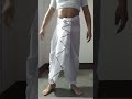 Belt Dhoti Tutorial (बेल्ट वाली धोती)