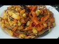 اطيب مشكل فرن يمني الذ من المطاعم رهيب The best Yemeni oven, the tastiest of restaurants