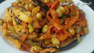 اطيب مشكل فرن يمني الذ من المطاعم رهيب The best Yemeni oven, the tastiest of restaurants