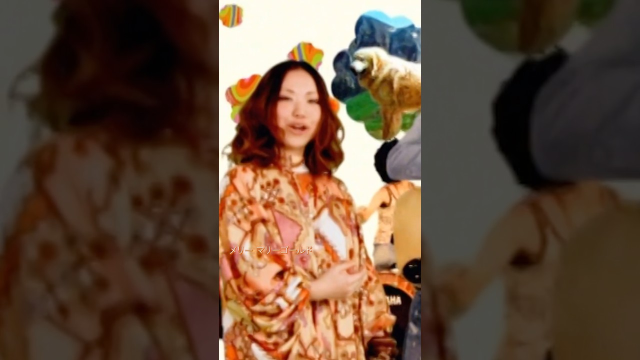 HD】orange pekoe「Marigold」OFFICIAL MUSIC VIDEO #orangepekoe